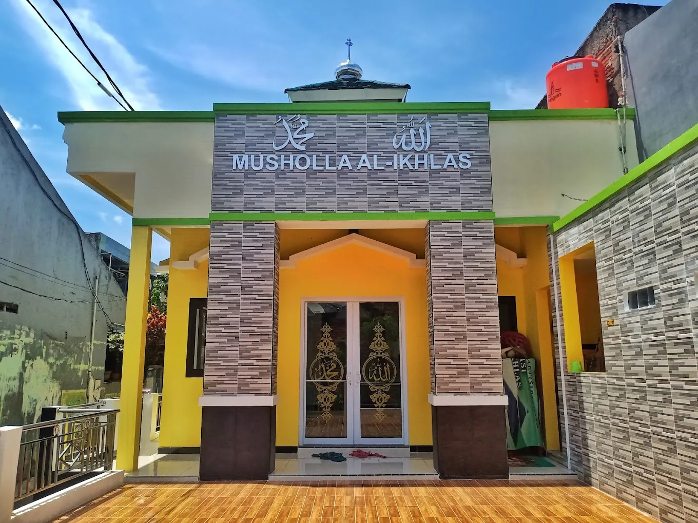 Layanan Publik